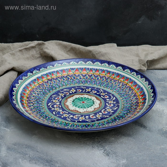 Ляган Риштанская Керамика Ляган Риштанская Керамика "Узоры", 42 см, синий микс