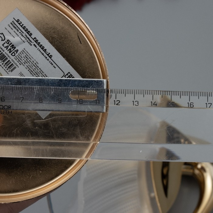 Светильник BayerLux Светильник BayerLux "Сердце" LED 36Вт золото 46х6х35-120 см