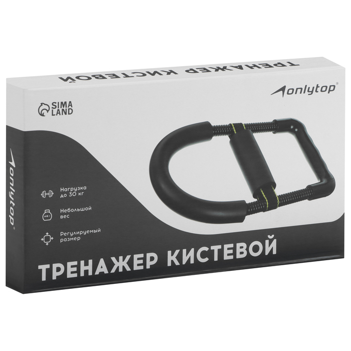 Тренажер кистевой ONLYTOP Тренажер кистевой ONLYTOP