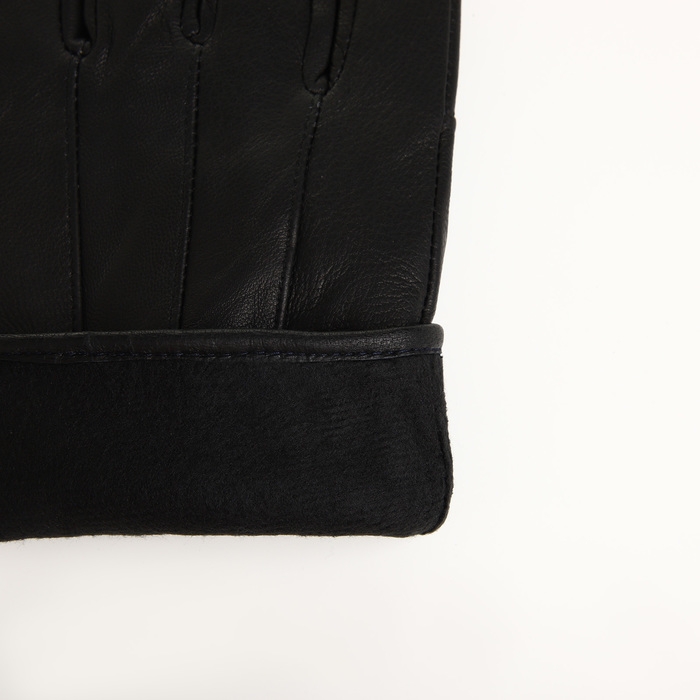 Перчатки женские, размер XL, с утеплителем, цвет чёрный Перчатки женские, размер XL, с утеплителем, цвет чёрный