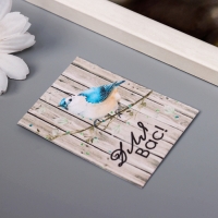 Набор открыток с семенами "Вырасти сам" "Для вас" 5*7см 3 шт Набор открыток с семенами "Вырасти сам" "Для вас" 5*7см 3 шт