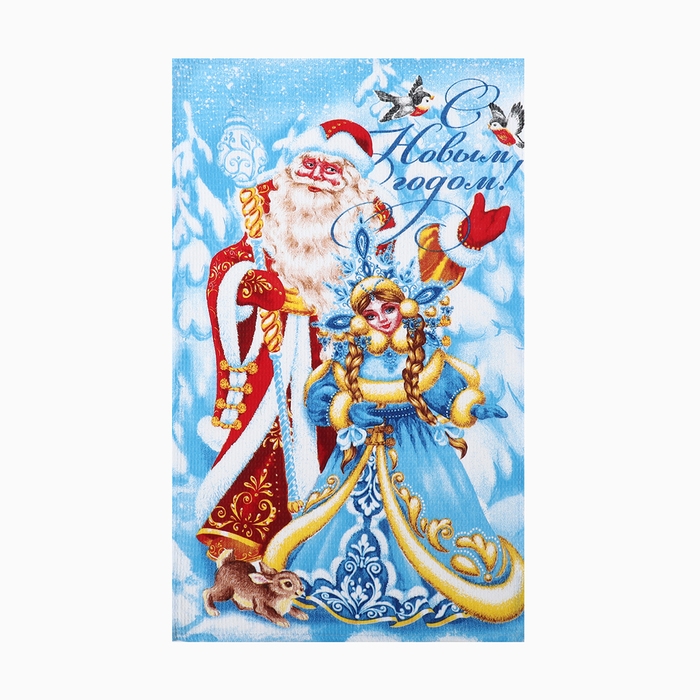 Набор кухонных полотенец Доляна &laquo;С новым годом&raquo; 35х60см-4шт, 100% хлопок
