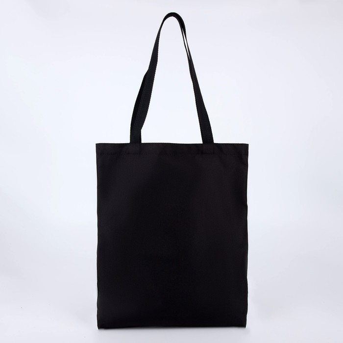 Шопер &laquo;Кеды&raquo;, 35 х 0,5 х 40 см, с лентой, чёрный