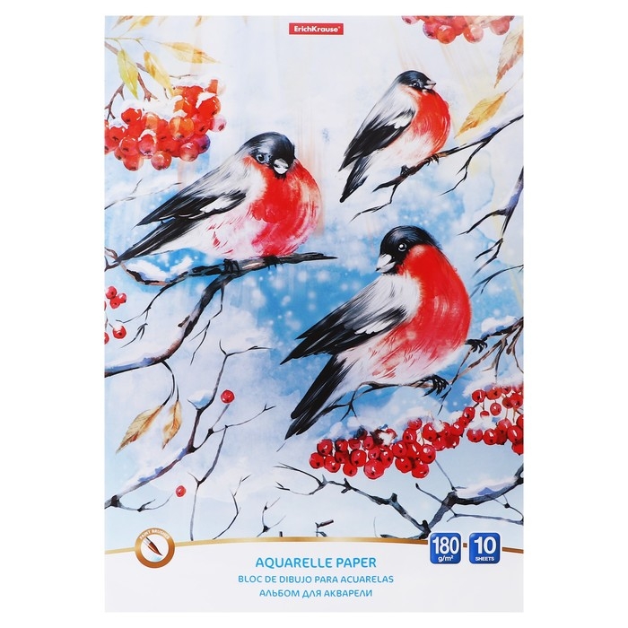 Альбом для акварели А4, 10 листов на клею, Erich Krause ArtBerry "Снегири", блок 180 г/м&sup2;, экстра белая, твёрдая подложка