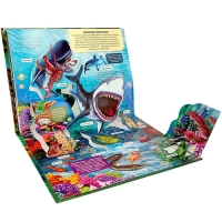 Энциклопедия &laquo;Хищники&raquo; книжка-панорамка, POP UP