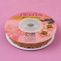 Новый год! Лента фигурная &laquo;Звёзды&raquo;, 15 мм, 9 &plusmn; 0,5 м, цвет золотой