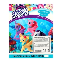 Пони &laquo;Морские сказки&raquo;, МИКС