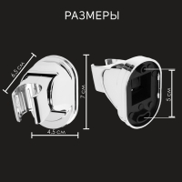 Держатель для душевой лейки ZEIN Z117, регулируемый, хром Держатель для душевой лейки ZEIN Z117, регулируемый, хром