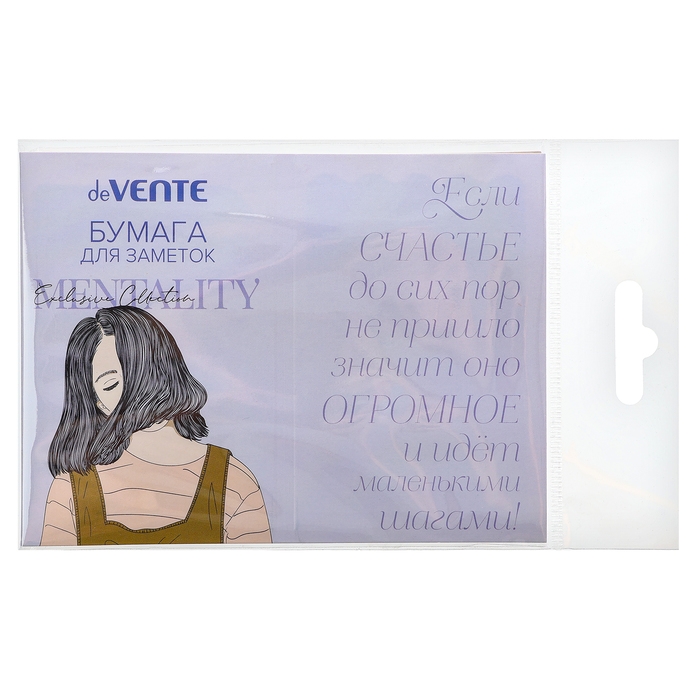 Набор клейкой бумаги для заметок deVENTE. 65x100 мм, набор заметок: 20x56 мм, 40x56 мм и 56x90 мм, 8x20 листов, офсет 80 г/м&sup2;, печать 4+0, ассорти форм, 8 дизайнов, в картонном блистере и пластиковом пакете с европодвесом