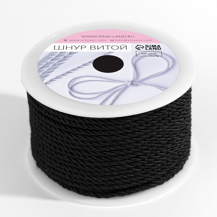 Шнур витой, d = 3 мм, 25 &plusmn; 1 м, цвет чёрный
