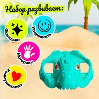 Набор для игры в песке &laquo;Юрский период&raquo;, 7 предметов