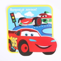 Набор для творчества: фреска песком с блёстками (9 цветов), "Попробуй догони", Тачки Набор для творчества: фреска песком с блёстками (9 цветов), "Попробуй догони", Тачки