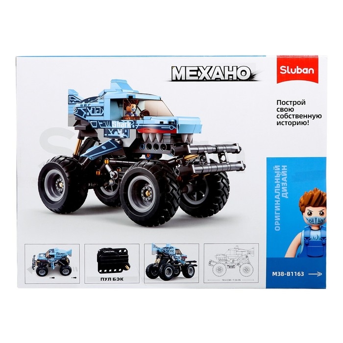 Конструктор внедорожник &laquo;Бигфут&raquo; Sluban Механо, инерционный, 273 детали, 6+