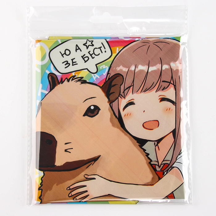 Воздушный шар фольгированный 18" &laquo;Аниме капибара&raquo;, круг