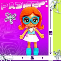 Кукла-сюрприз «Милая крошка» Кукла-сюрприз «Милая крошка»