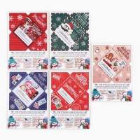 Новый год. Письма от Деда Мороза с заданиями &laquo;Почта счастья&raquo;