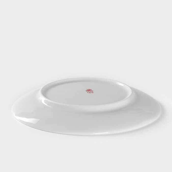 Тарелка фарфоровая &laquo;Волк&raquo;, d=17,5 см, белая