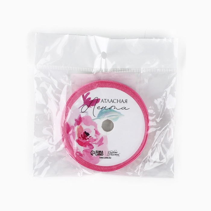 Лента атласная декоративная «Сделано с любовью», розовая, 1 см х 5 м Лента атласная декоративная «Сделано с любовью», розовая, 1 см х 5 м