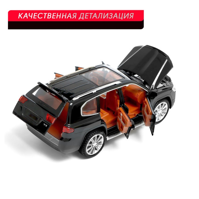 Джип металлический «Люкс», 1:24, открываются двери, капот, багажник, инерция, цвет черный Джип металлический «Люкс», 1:24, открываются двери, капот, багажник, инерция, цвет черный