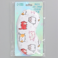 Маска шелковая для сна &laquo;Котички&raquo;, 20 х 9 см, цвет белый