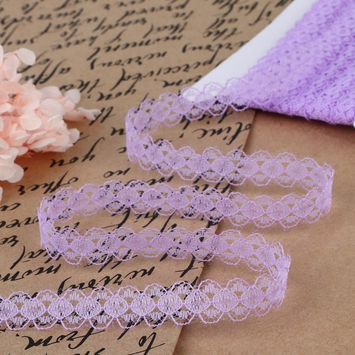 Кружево капроновое, 15 мм &times; 10 &plusmn; 1 м, цвет светло-сиреневый