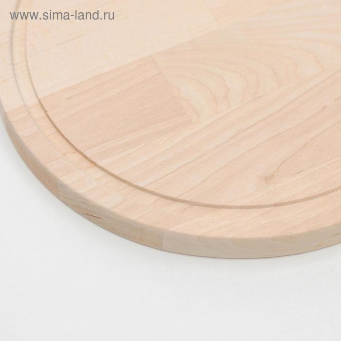 Доска разделочная круглая Доляна «Фортуна», d=25 см, берёза Доска разделочная круглая Доляна «Фортуна», d=25 см, берёза