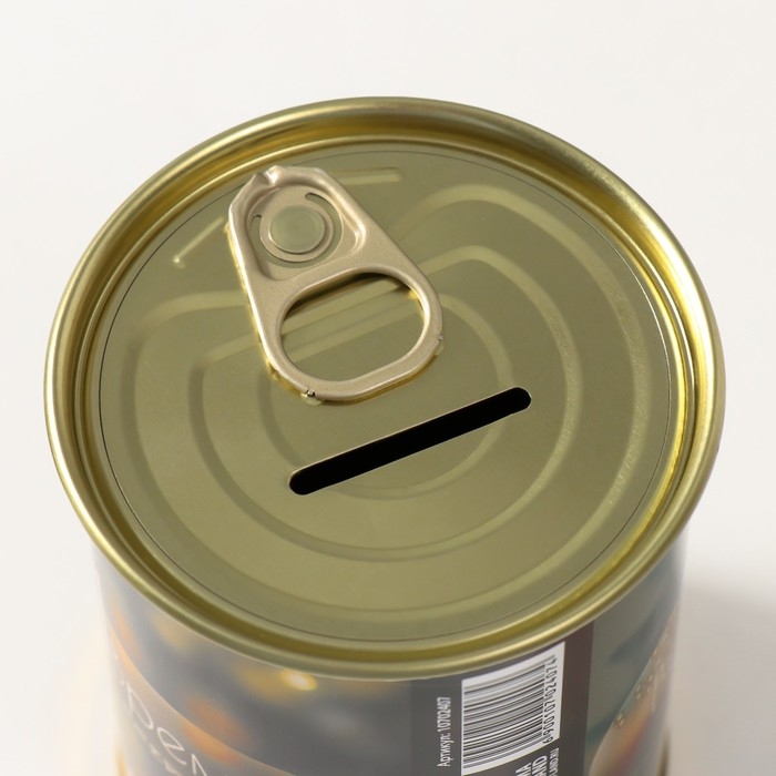 Копилка-банка металл Копилка-банка металл "Это на новый год"