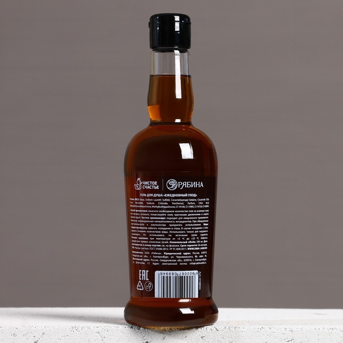 Гель для душа виски ЧИСТОЕ СЧАСТЬЕ «Везения», 500 мл, аромат древесный с пряными нотами,Новый Год Гель для душа виски ЧИСТОЕ СЧАСТЬЕ «Везения», 500 мл, аромат древесный с пряными нотами,Новый Год