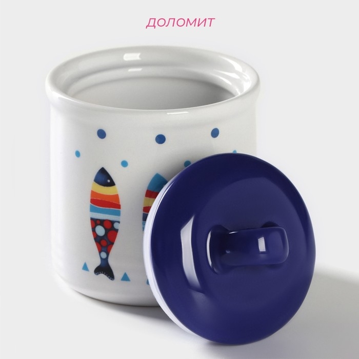 Сахарница Доляна &laquo;Емеля&raquo;, 150 мл, d=7 см