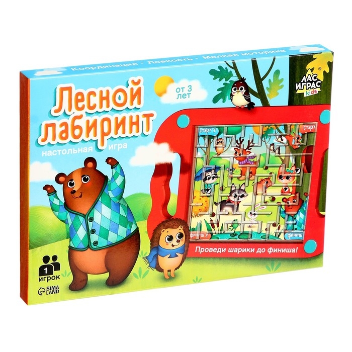 Настольная игра &laquo;Лесной лабиринт&raquo;, 1 игрок, 3+