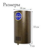 Ящик почтовый без замка (с петлёй), вертикальный, &laquo;Полукруглый&raquo;, бронзовый