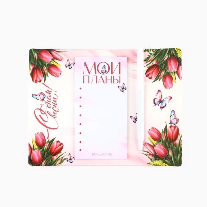 Набор Набор "С днем весны 8 марта", планинг-стикеры 30 л, ручка пластик