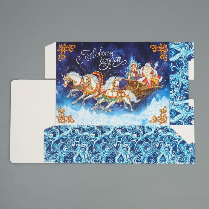 Коробка подарочная новогодняя складная &laquo;Тройка лошадей&raquo;, 22 х 30 х 10, Новый год
