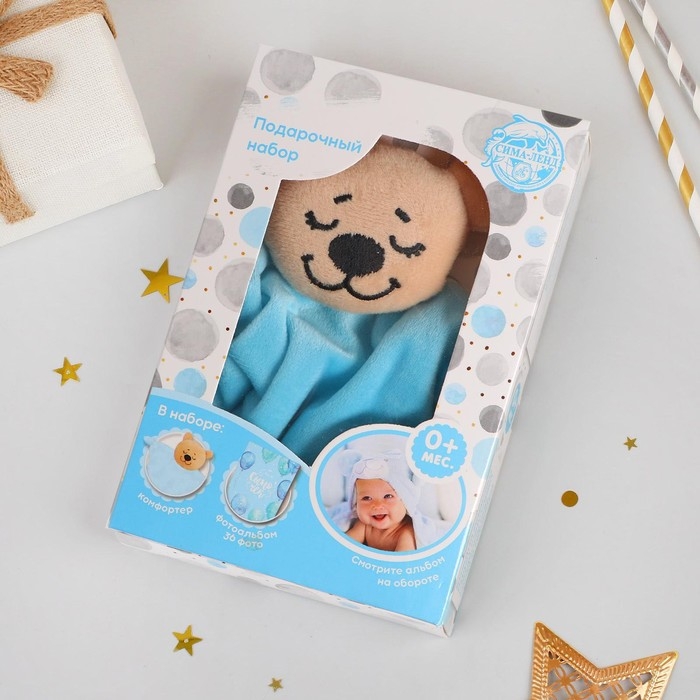 Подарочный набор с комфортером &laquo;Сыночек&raquo;