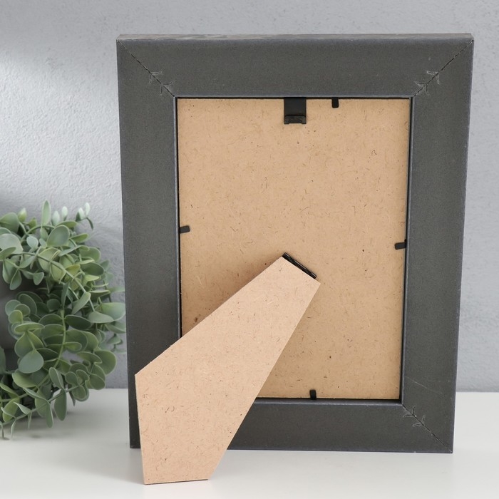 Фоторамка пластик "МИРАМ" 15х21 см, 674483-6, (пластиковый экран)