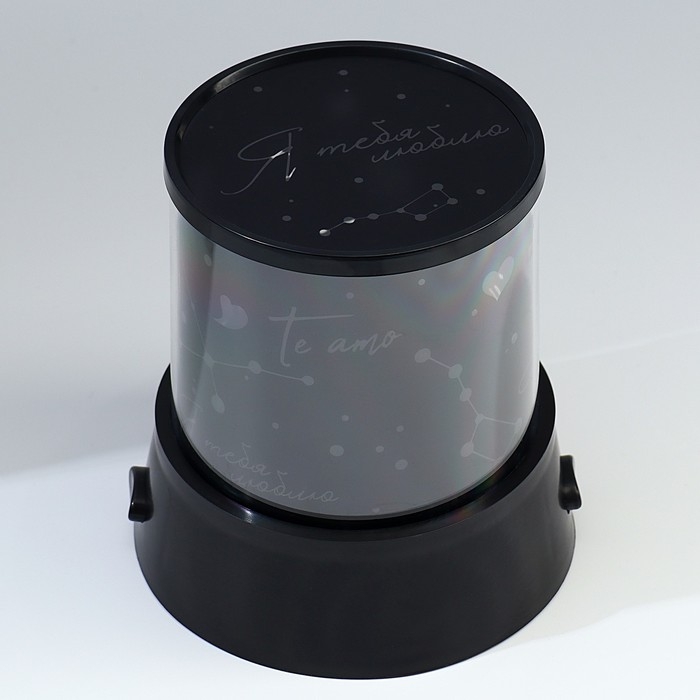 Ночник «Я тебя люблю», 11,7 х 10,8 см Ночник «Я тебя люблю», 11,7 х 10,8 см