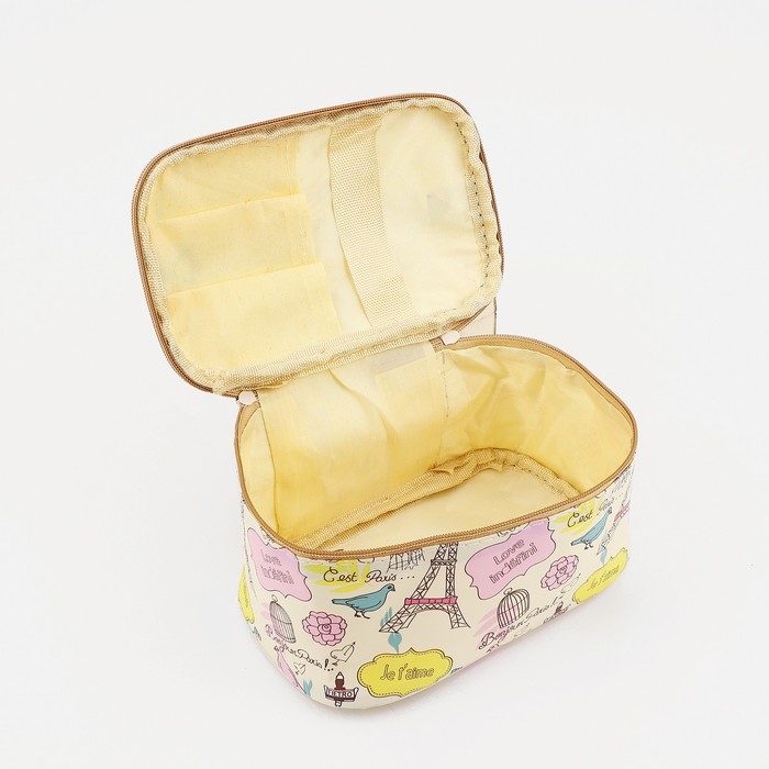 Косметичка на молнии, цвет бежевый Косметичка на молнии, цвет бежевый