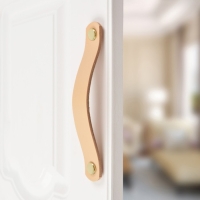 Ручка-скоба CAPPIO RSC010, кожа, м/о 128 мм, цвет бежевый