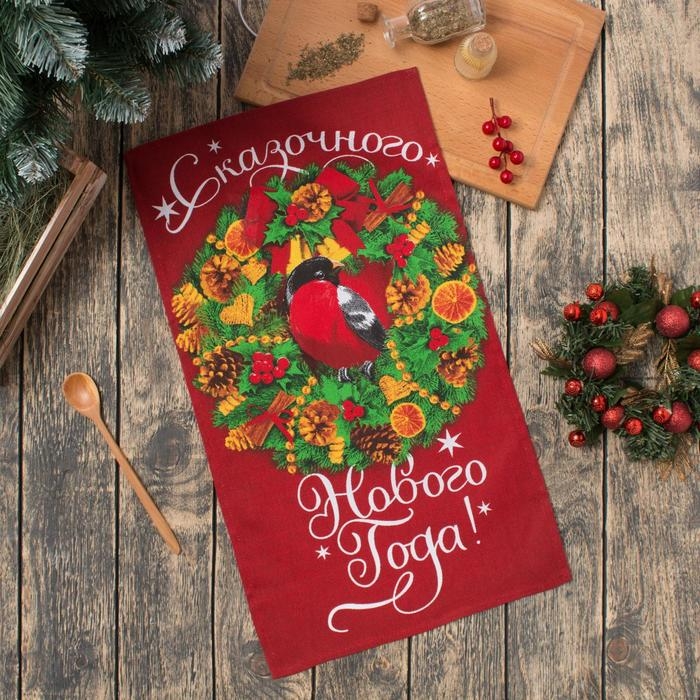 Полотенце новогоднее &laquo;Сказочного Нового года&raquo; 35х60 см, 100% хлопок 160 г/м2