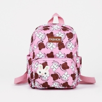 Рюкзак детский на молнии &laquo;Выбражулька&raquo;, 3 наружных кармана, цвет розовый