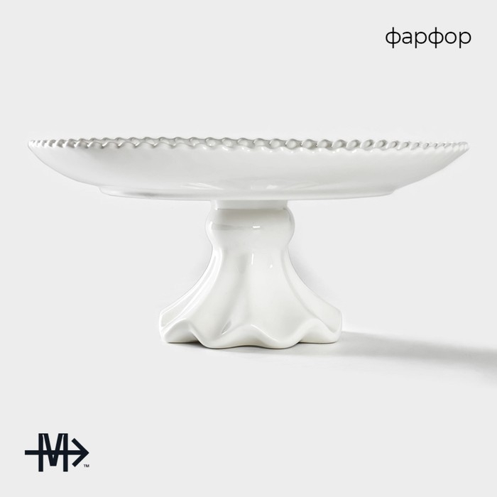 Подставка для тортов и десертов фарфоровая Magistro &laquo;Лакомка&raquo;, d=30 см