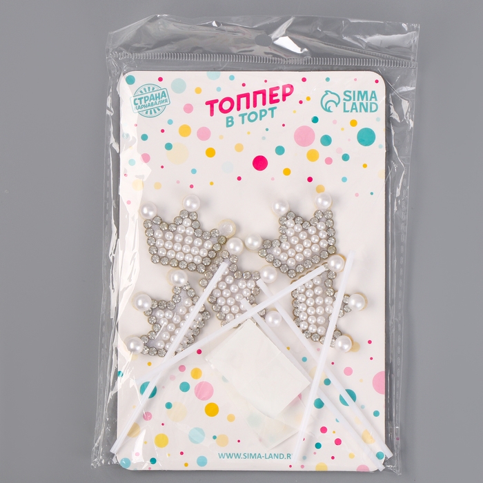 Набор топперов «Корона», набор 5 шт. Набор топперов «Корона», набор 5 шт.