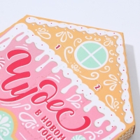 Подарочный набор косметики &laquo;Чудес в Новом Году!&raquo;, бальзам для губ, 5 х 10 г, ЧИСТОЕ СЧАСТЬЕ