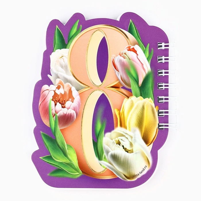 Подарочный набор Подарочный набор "С 8 марта, тюльпаны, блокнот и ручка, 15 х 21 см