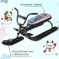 Снегокат «Ника-джамп «Гонки», цвет чёрный Снегокат «Ника-джамп «Гонки», цвет чёрный