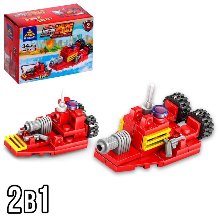 Конструктор пожарные &laquo;Техника&raquo;, 16 видов, МИКС