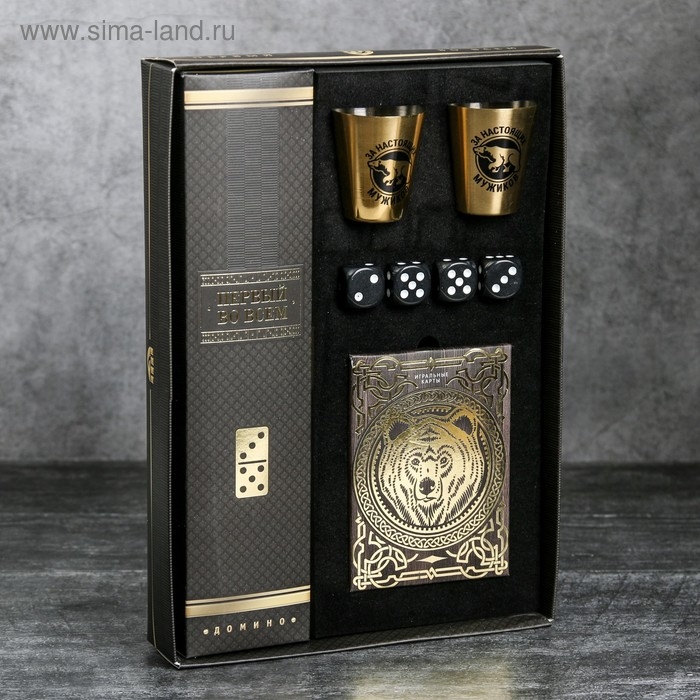 Набор &laquo;За настоящих мужиков&raquo;, карты 36 шт., домино, стопки 30 мл 2 шт., кости игральные 4 шт.