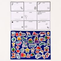 Набор для творчества &laquo;Новый год!&raquo;