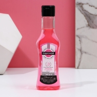 Подарочный набор ЧИСТОЕ СЧАСТЬЕ «Мечтай!», гель для душа мартини 250 мл и крем для рук 30 мл Подарочный набор ЧИСТОЕ СЧАСТЬЕ «Мечтай!», гель для душа мартини 250 мл и крем для рук 30 мл