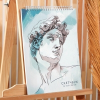 Скетчбук А4, 32 листа, 190 г/м2 &laquo;Давид&raquo;
